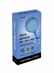 Лупа ручная с подсветкой Орбита OT-INL94